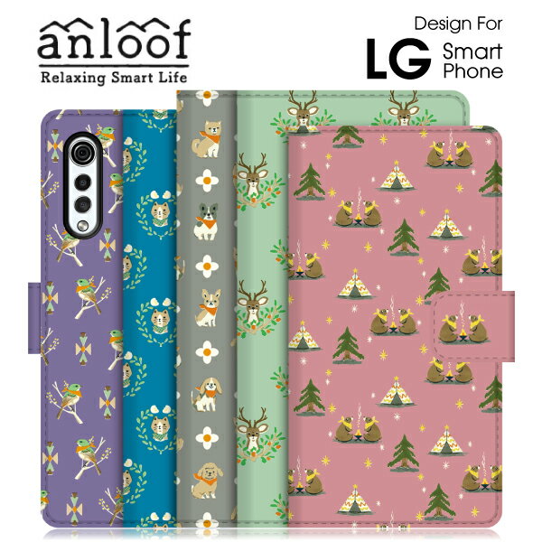 anloof LG VELVET L-52A V60 P[X 蒠^ style2 L-01L蒠^P[XLG Jo[ X}zP[X 蒠^Jo[ z^ ubN^ J[h[ X^h xg X}zJo[ J[h uh 킢 E