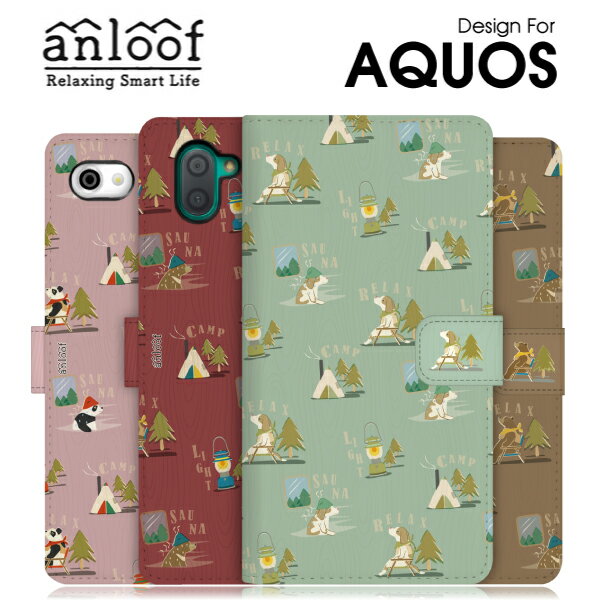 anloof AQUOS R8 pro R7 R6 R5G R3 R2 R Compact P[X 蒠^ R2compact Rcompact RpNg ANIX A[ Jo[ SH-04L SHV44 SH-M09 SH-03K SHV42 SHV41 SH-03J SHV39 蒠^P[X X}zP[X |PbgJ[h[ Lv X^h  Ck lR uh