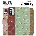 anloof Galaxy A55 5G S24 Ultra S23 A23 5G Galaxy S22 Ultra M23 5G ケース 手帳型 A22 5G S21 S21 5G Ultra A32 A41 S20 Ultra カバー スマホケース A21 シンプル 手帳型ケース 手帳型カバー キャンプ ベルト無し 財布型 カード収納 パス入れ S23