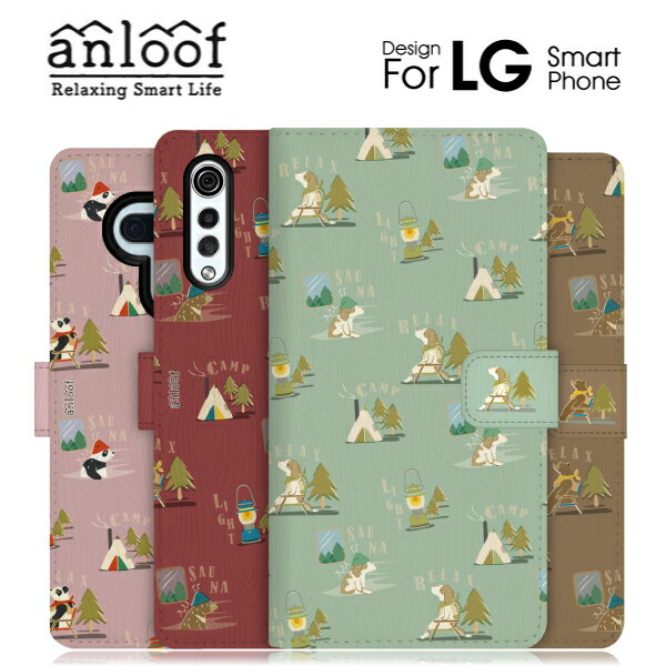 anloof LG VELVET L-52A style3 P[X 蒠^P[X style LG Jo[ X}zP[X 蒠^Jo[ z^ ubN^ J[h[ Lv x X}zJo[ J[h uh 킢  p_