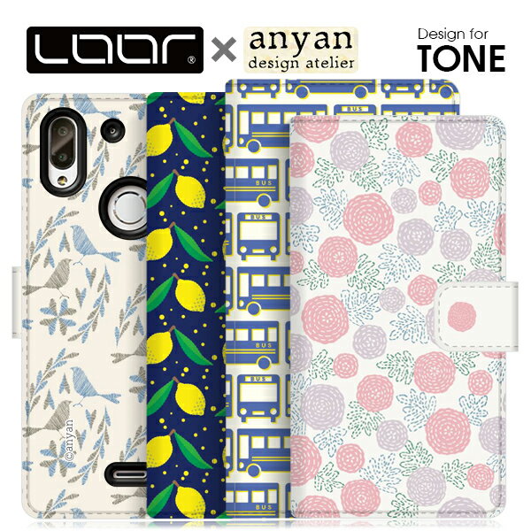 LOOF × anyan TONE e22 e21 e20 e19 手帳型ケース トーン モバイル ケース イージュウキュウ 手帳型 カバー スマホケース 薄い ベルト有り 右利き 手帳型カバー カード収納 パス入れ ブック型カバー 軽い