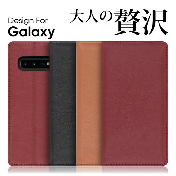 LOOF Royale Galaxy A7 feel2 S9 S9+ S8 S8+ S7edge S6edge edge S6 S5 ケース 手帳型 カバー 手帳型ケース 手帳ケース スマホケース 手帳型カバー 財布型ケース スマホカバー カード収納 ギャラクシー SC-02H SCV33 SC-05 SC-04G SCV31 SC-04F 人気 ランキング 売れ筋