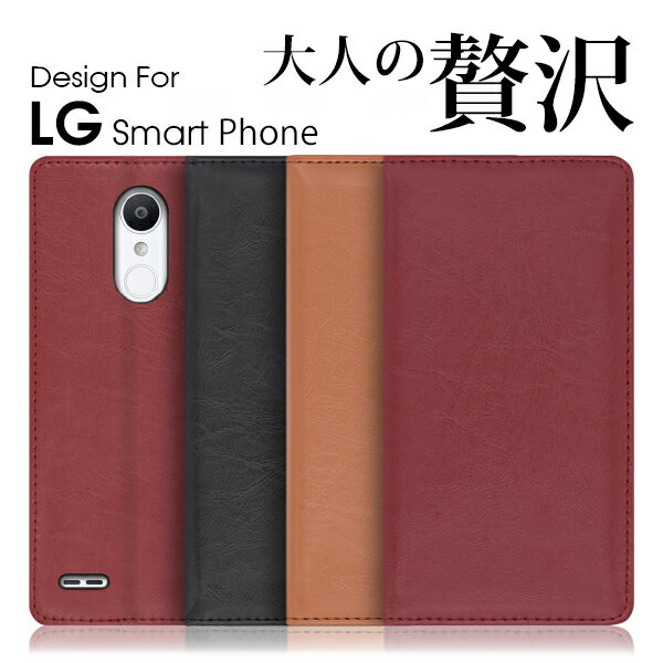 LOOF Royale LG VELVET L-52A style3 V60 G8X ThinQ 5G ケース 手帳型 style2 L-01L ケース K50 LGV36 style L-03K カバー スマホケース 手帳型ケース 手帳型カバー 財布型 ブック型 大容量 カード収納 スタンド ベルトなし スマホカバー 本革 高品質 パス入れ カード入れ