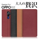 LOOF ROYALE OPPO Reno 11A 10 Pro 5G Reno9A A77 Reno7 A A55s 5G Reno5 A ケース カバー A...