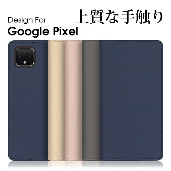 LOOF SKIN Google Pixel 6a 6 Pro 5a 5G Pixel 5 4a 5G カバー 手帳型 Pixel6a ケース Pixel6Pro 手帳型カバー Pixel6 手帳型ケース 左利き グーグル ピクセル スマホケース ベルト無し 財布型 財布型ケース スマホ カード収納 スタンド 左 蓋ピタ ベルト無し