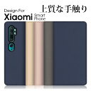 LOOF SKIN Xiaomi 14 Ultra 14T 13T 12T Pro POCO F4 GT Redmi 12 5G 12C Redmi Note ...