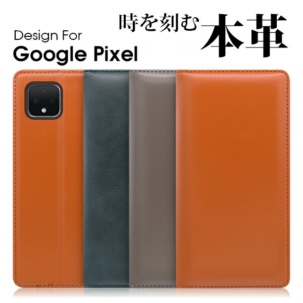 LOOF SIMPLLE Google Pixel 8 8a Pro 7a 7 Pro Pixel 6a 6 Pro ケース カバー Pixel 5a 4a 5G 5 4 3a 3 XL Pixel7a Pixel7 Pixel7Pro Pixel6a Pixel6 Pixel5a 5G グーグル ピクセル 7 pro ピクセル6a ケース カバー 手帳型 スマホケース 本革 レザー カード収納 ポケット