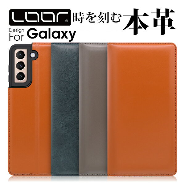 LOOF SIMPLLE Galaxy A55 5G S24 Ultra S23 FE A54 A23 A53 S23 S22 Ultra M23 5G ケース カバー A22 A52 A32 A51 5G S21+ S21 Ultra 5G A21 A41 S20+ Note S20 Ultra galaxya 23 53 22 52 32 5G ケース カバー 手帳型 スマホケース 本革 レザー カード収納 カードポケット