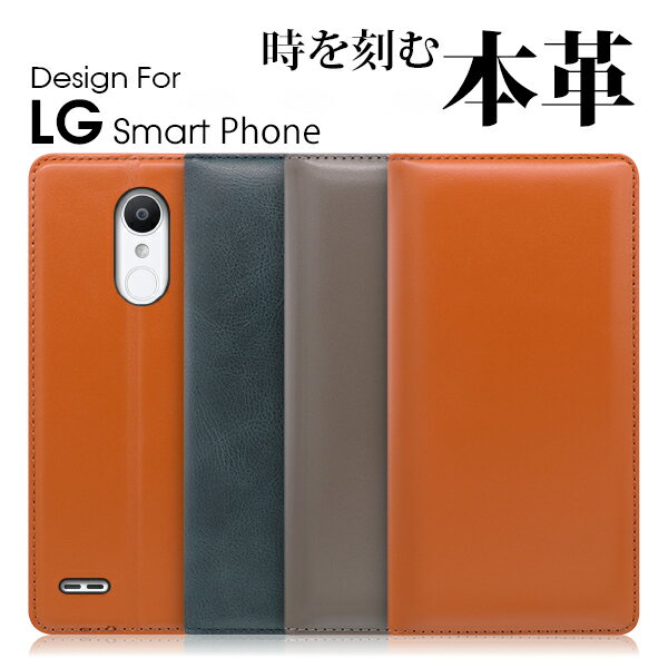 LOOF SIMPLLE LG VLELVET style3 V60 G8X ThinQ 5G ケース カバー style 2 K50 Q Stylus V30+ it lgvelvert style 3 K 50 ケース カバー 手帳型 スマホケース 本革 レザー カード収納 カードポケット スタンド シンプル leather