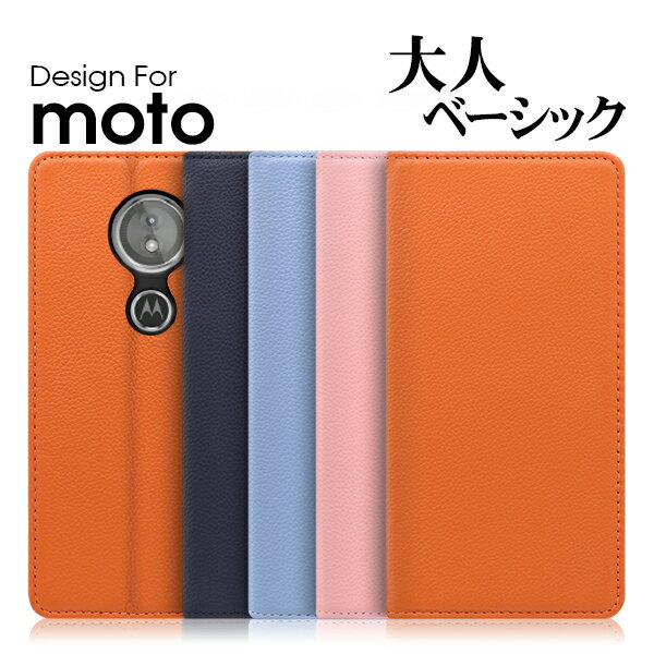 LOOF PASTEL moto motorola edge 40 g53s 5G g53j g53y g13 g32 edge 30 pro 20 fusion g31 ケース カバー g50 5G g100 g10 g30 g9 play g8 g7 g6 plus power lite motog32 motog50 5G edge30 edge20 fusion ケース カバー 手帳型 スマホケース カード収納 カードポケット