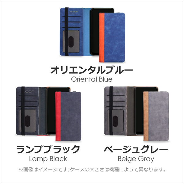 実践レビュー!シャープ AQUOS R2 compact SH-M09 ...