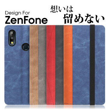 【オシャレなバイカラー】 LOOF Retro ZenFone Max Pro M2 手帳型ケース Max Plus M1 ケース 手帳型 ZenFone Live L1 カバー ZenFone5 手帳型カバー 5Z 5Q 4MAX ベルト無し カードポケット シンプル バイカラー ツートーン マグネット不使用