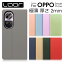 LOOF SKIN-SLIM OPPO A79 5G Reno10 Pro 5G Reno9A A77 Reno7 A A55s 5G Reno5 A  С A54 5G A73 Reno3 A 5G Find X2 pro R17 R15 Pro R17 R15 Neo AX7  С Ģ ޥۥ ɼǼ ɥݥå ޥͥå   ץ ֡פ򸫤