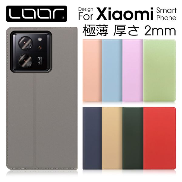 ［スリムで軽量］LOOF SKIN-SLIM Xiaomi 14 Ultra 13T 12T Pro POCO F4 GT Redmi 12 5G 12C Redmi Note 13 11 Pro 5G Note10T ケース カバー 11 11T Pro Redmi Note 10 JE Mi 11 10 lite 5G 10 Pro 9T 9S ケース 手帳型 スマホケース カード収納 ポケット マグネット
