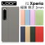 LOOF SKIN-SLIM Xperia 5 V 10 V 1 V 5 IV 1 10 IV III II  С 8 Lite XZ3 XZ2 Compact Xperia5 Xperia10 Xperia1 V IV III II  С Ace XZ3 XZ2 XZ1 Ģ ޥۥ 쥶 ɼǼ ɥݥå ޥͥå   ץ ֡פ򸫤