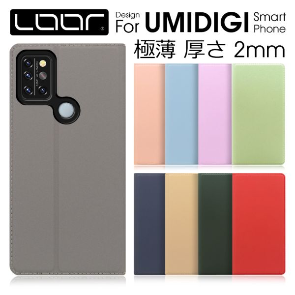 LOOF SKIN-SLIM UMIDIGI A9 Pro A7S A3X X Power3 