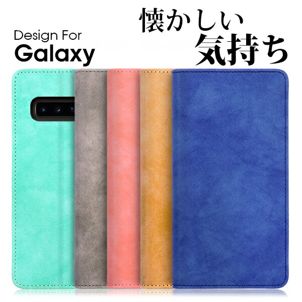 LOOF Vintage Galaxy A53 5G Galaxy S22 Ultra Galaxy M23 5G ケース 手帳型 A22 5G A52 5G S21 S21+ S21 Ultra S21 S21+ S21 Ultra A32 5G A41 S20 Ultra カバー S10 S10+ A20 手帳型カバー S9 手帳ケース A21 シンプル A51 5G A30 SCV43 ギャラクシー スマホケース