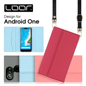 LOOF Strap Android One X5 ケース クラッチバッグ風 ストラップ AndroidOne S7 S6 スマホカバー アンドロイドワン S5 S3 X4 S4 スマホケース カバー ネックストラップ スマートフォンケース 首かけ 肩掛け シンプル カードポケット ベルト無し