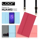 LOOF STRAP HUAWEI P40 Pro lite E 5G nova lite 3+