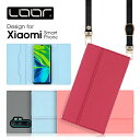 LOOF STRAP Xiaomi 13T 12T Pro POCO F4 GT Redmi N