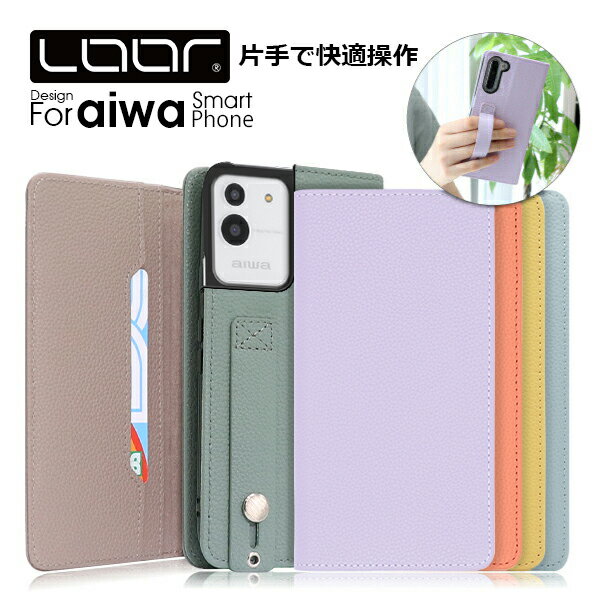 LOOF HOLD aiwa phone B-2 JA3-SMP0602-D JA2-SMP0601 P[X Jo[ AC X}z X}[gtH P[X Jo[ 蒠^ X}zP[X {v U[ J[h[ J[h|Pbg xgt h~ X^h Leather MN SB