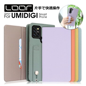 LOOF Hold UMIDIGI A9 Pro A7S A3X X Power3 手帳型ケース ケース 手帳型 カバー 手帳型カバー スマホケース A 9 Pro 7 S 3 X Power 3 本革 カードポケット シンプル リング付き ベルト ループ 片手