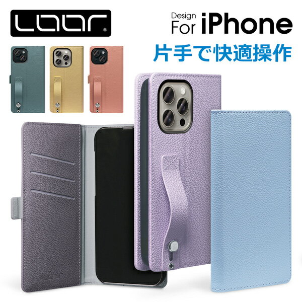 LOOF HOLD iPhone15 15Pro iPhon