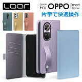 LOOF HOLD OPPO A79 5G Reno10 Pro 5G Reno9A A77 Reno7 A A55s 5G Reno5 A  С A54 A73 Reno3 A 5G Find X2 pro Reno A 10x Zoom R17 R15 Pro R17 15 Neo AX7 77 55s 5G  С Ģ ޥۥ ܳ ɼǼ ٥  ɥޥͥå