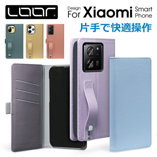 LOOF HOLD Xiaomi 13T 12T Pro POCO F4 GT Redmi 12