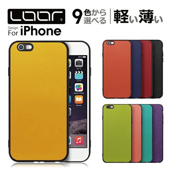 LOOF CASUAL-SHELL iPhone 6 6s plus  С iphone 6plus 6splus  С ޥۥ ȥåץۡ ץ 