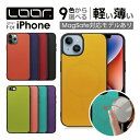 LOOF CASUAL-SHELL iPhone15 15Pro iPhone14 Pro Max Plus ケース iPhone SE 第3世代 iPhone13 iPhone12 iPhone11 Pro Max mini ケース カバー SE 第2世代 X XS Max XR 8 7 Plus iPhone 14 13 12 11 Pro Max ケース MagSafe対応 カバー スマホケース ストラップホール