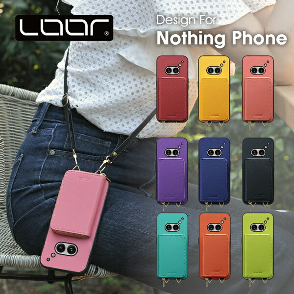 LOOF CASUAL-SHELL POUCH Nothing Phone (4a) Pro (3a) (2a) ケース カバー nothingphone 2a nothingphone2a ナッシング フォン ナッシングフォン 2a スマホケース ショルダー スマホショルダー 本革 背面収納 首掛け 肩掛け ネックストラップ付 カードポケット 背面