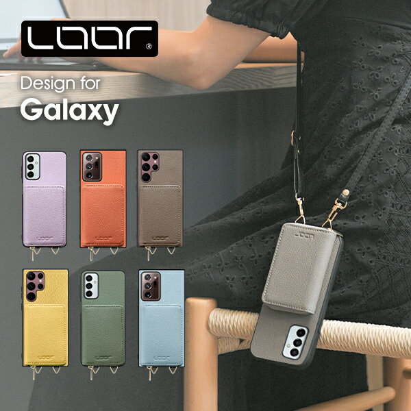 LOOF LUXURY-SHELL POUCH Galaxy S22 S21 Ultra M23 5G ケース カバー A32 A51 5G Note20 S20 Ultra 5G S20 A7 Note10 S10 S10 ケース カバー スマホケース ショルダー スマホショルダー 背面収納 首掛け 肩掛け ネックストラップ付 カードポケット 背面 カード収納 本革