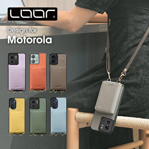 [本革ミニポーチ付き]LOOF LUXURY-SHELL POUCH motorola moto g05 edge 60 60s 50 50s pro 40 neo moto g64 g64y g24 ケース カバー moto g52j 5G II SPECIAL ケース カバー スマホケース ショルダー スマホショルダー 本革 背面収納 肩掛け ネックストラップ カードポケット