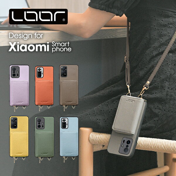 LOOF LUXURY-SHELL POUCH POCO X8 Pro Max F8 Pro F7 Ultra Pro Xiaomi 15T Pro 14T Pro 13T 11T Pro Redmi 12 Note 13 11 Pro Pro+ 5G 10J 10T ケース カバー Mi 11 Lite 5G Note 10 ケース スマホショルダー 肩掛け ストラップ カードポケット 本革