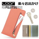 LOOF POCKET arrows N F-51C らくら