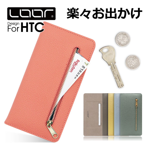 LOOF POCKET HTC U12+ P[X Jo[ U 12+ U 12 plus htcu 12+ htcu12+ P[X Jo[ 蒠^ X}zP[X J[h[ J[h|Pbg  t@Xi[|Pbg