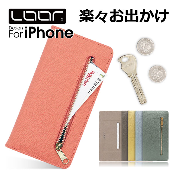 LOOF POCKET iPhone15 15Pro iPhone14 Pro Max Plus ケース iPhone13 iPhone12 iPhone11 Pro Max ケース カバー iPhone X XS Max XR 8 7 6 6s Plus iPhone 14 13 12 11 Pro Max Plus ケース カ…