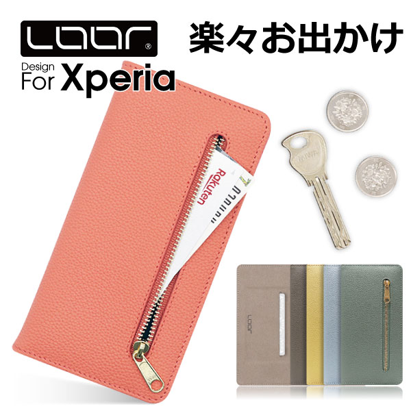 Rakuten - LOOF POCKET Xperia 1 VII 10 VII Ace XZ3 XZ2 XZ Premium XZ1 ケース カバー XZs Z5 Z5 Xperiaace Xperiaxz3 Xperiaxz2 Premium Xperiaxz Xperiaxz1 ケース カバー 手帳型 スマホケース カード収納 カードポケット 小物入れ ファスナーポケット