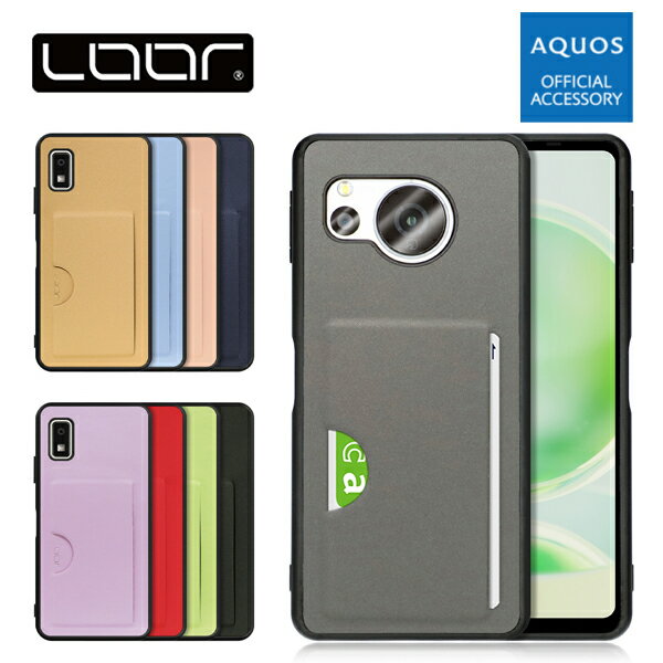 [ץ!ɼǼ ]LOOF SKIN-SLIM-SLOT AQUOS sense8 wish3 R8 pro sense7 Plus sense6s sense6  С wish2 sense5G sense4 lite basic zero6 sense 7 6 6s 5G 4 lite basic 䤵ޥ2 aquossense7  С   ɼǼפ򸫤