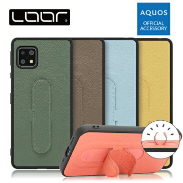 LOOF Hold Stand AQUOS sense4 sense5G sense 4 5G basic lite sense4basic sense4lite SH-41A A003SH SHG03 SH-53A 背面ケース 背面 ケース カバー アクオス スマホケース 本革 ストラップホール シンプル レディース メンズ スタンド スタンド付き スタンド機能