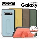 LOOF HOLD-STAND Galaxy S23 FE A54 5G S23 S22 Ultra M23 A32 5G A51 5G ケース カバー S20+ S20 A7 S20+ S20 A7 Note10+ S10+ S10 ga..