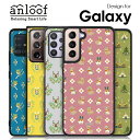 anloof Galaxy S24 S23 FE Ultra A54 A53 5G Galaxy S23 S22 Ultra M23 5G ケース 背面型 S21 S21+ S21 Ultra 5G A32 A51 5G Note 20 S20 Ultra S20+ カバー S10 Note10+ S10+ S9+ S9 ギャラクシー スマホケース ストラップホール メンズ レディース ブランド ネコ イヌ 動