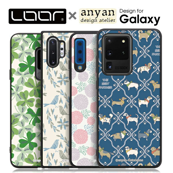 LOOF × anyan Galaxy S24 Ultra S23 FE A54 5GA53 5G Galaxy S23 S22 Ultra Galaxy M23 5G ケース 背面型 S21 S21+ S21 Ultra 5G A32 A51 5G Note 20 S20 Ultra S20+ カバー ハードカバー Note10+ S10+ S9+ ギャラクシー スマホケース ストラップホール シンプル