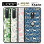 LOOF  anyan Xperia 5 V 10 V 1 V 5 IV 1 5 V 10 IV Ace III II  ̷ Xperia5 IV 1 5 V 105 III XperiaAce III II PRO-I SOG02  XZ3 SO-01L С SOV39 Fun Edition ϡɥС ϡɥ ڥꥢ ޥۥ ȥåץۡ ץפ򸫤