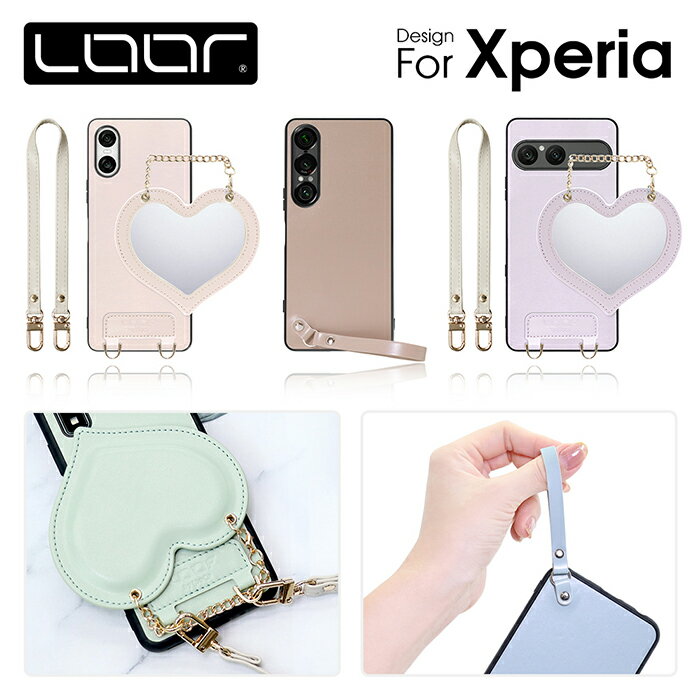 [大人可愛い くすみカラー] LOOF SWEET-SHELL Xperia1 VII VI 10 VII VI 5 V 10 V 1 V 5 IV 5 V 10 IV Ace III II Lite ケース カバー Xperia1 Xperia5 V 10 Xperia5 IV ケース カバー 本革 ストラップ 落下防止 シンプル マカロン ミラー チャーム付き ストラップ かわいい