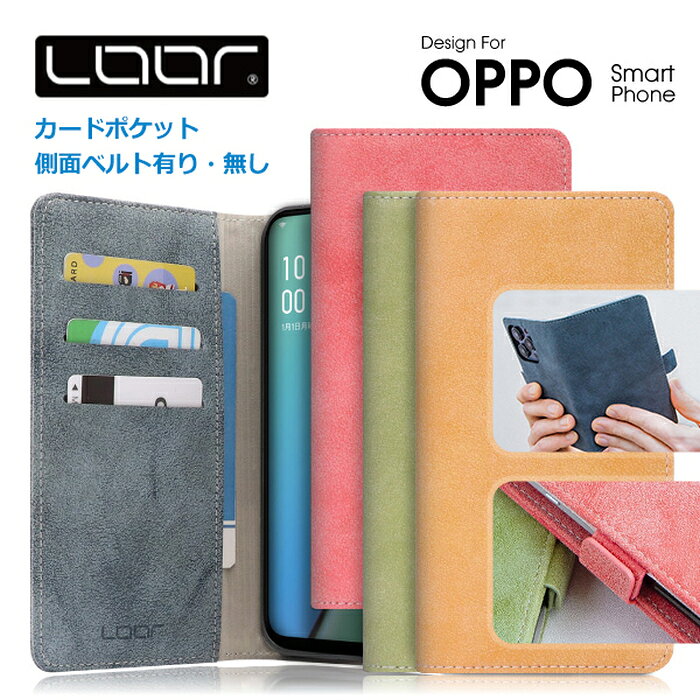 Rakuten - LOOF SIKI OPPO Reno 14 11A 10 Pro 5G Reno 13A 9 A A77 Reno7 A A55s 5G Reno5 A ケース カバー A54 A73 Reno3 A 5G Find X9 X2 pro A5 2020 Reno A 10x R17 R15 Pro R17 R15 Neo AX7 oppoa 77 55s 5G ケース 手帳ケース PUレザー カード ベルト マグネットなし スタンド