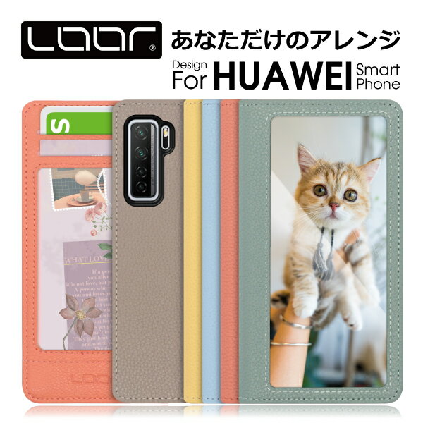 LOOF INDEX HUAWEI P40 Pro lite 5G E nova lite 3+ 3 nova 5T 2 ケース カバー P30 P20 Pro P10 lite Premium honor 9 huawei9 40 pro lite E 5G novalite 3 3+ 2 ケース カバー 手帳型 スマホケース 本革 レザー カード収納 カードポケット 写真 カスタム スタンド Leather
