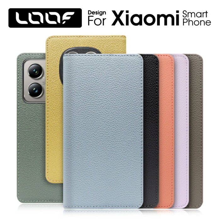 Rakuten - LOOF BOOK Xiaomi 15 14 Ultra 14T 13T 12T 11T Pro POCO X8 Pro Max X8 F4 GT Redmi 12 5G 12C Redmi Note 13 11 10 Pro Pro+ 5G ケース カバー Redmi Note 10 10T 9T 9S JE Mi 11 10 lite 5G ケース カバー 手帳型 スマホケース 本革 カードポケット マグネットなし