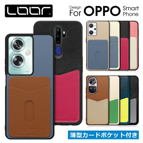 LooCoŷԾŹ㤨[襤ݥå]LOOF PASS-SHELL OPPO A5x Reno14 Reno13 A A3 A79 Reno10 Pro 5G Reno9 A Reno7 A A55s 5G  С Find X8 X3 Pro A5 2020 Reno7a FindX3 Pro Reno 7 A Findx 3 Pro  С   ޥۥ ݥåȡפβǤʤ740ߤˤʤޤ